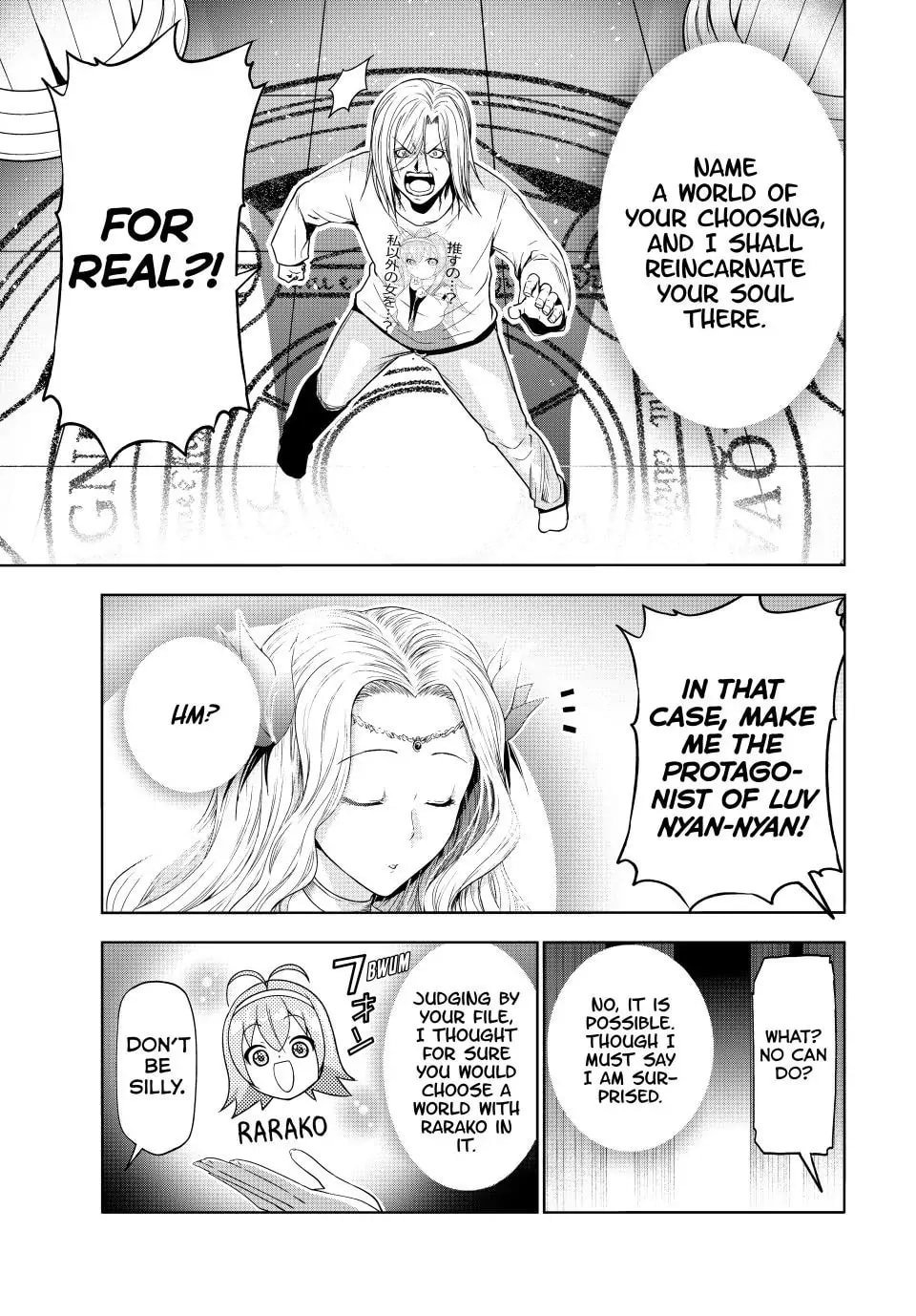 Grand Blue, Chapter 89.5 image 07